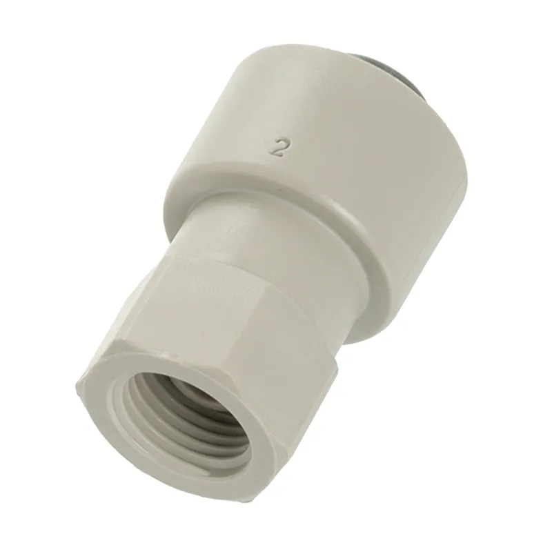 Fisher & Paykel 312198 Adaptor Tap Tube