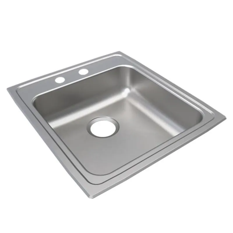 Elkay LRAD2022652 Lustertone Classic Stainless Steel 19-1/2 x 22 x 6-1/2, Single Bowl Drop-in ADA Sink
