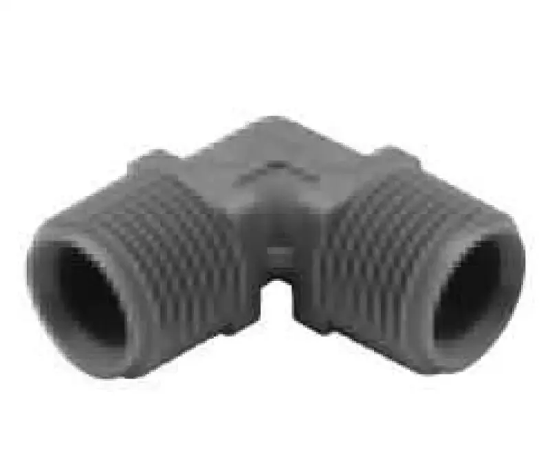 Zurn QE33T Elbow - Qicktite Unassembled - (3/8 or 1/4) x (3/8 or 1/4)