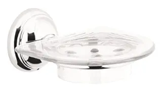 HanGROHE 06091820 SOAP DISH 06091820 BN RETROAKTIV