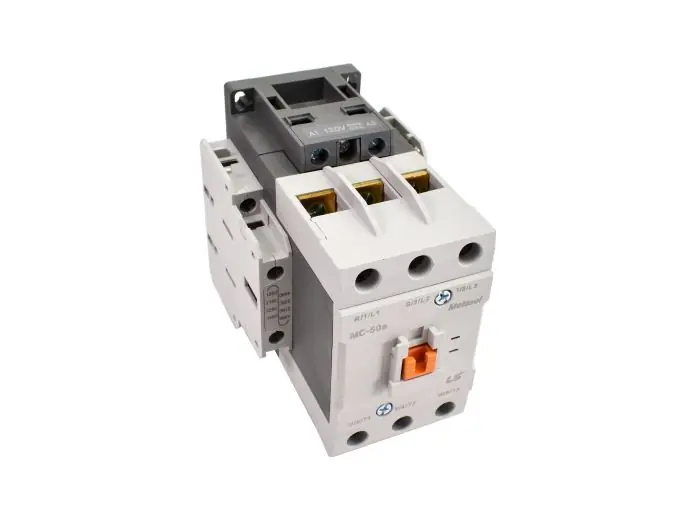 Ls Electric 1338012900 Contactor 3P 50A AC120V Coil