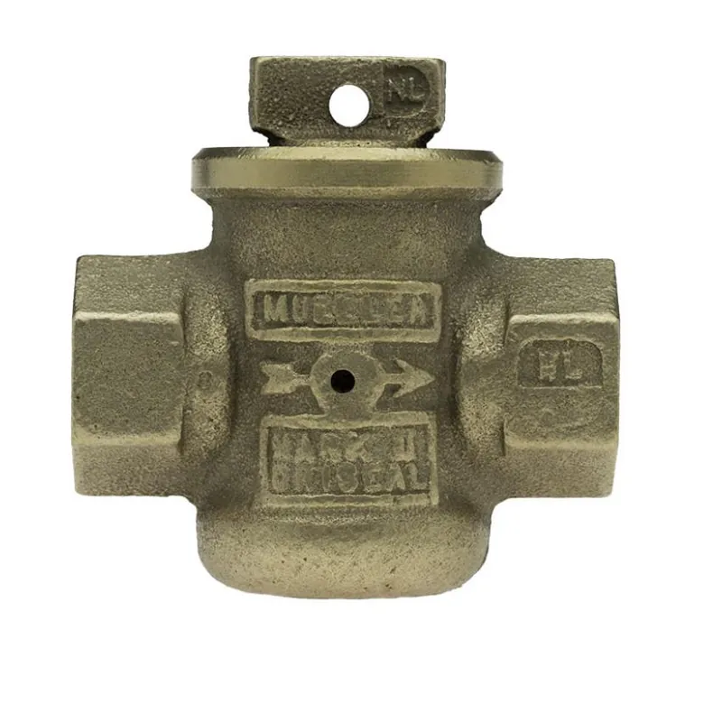 Mueller Valve H-10284N MARK II ORISEAL Curb Valve (1/2 inches, 3/4 inches, 1 inches, 1-1/4 inches, 1-1/2 inches, 2 inches)