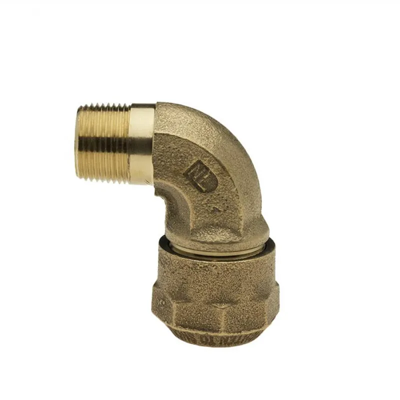 Mueller Valve H-15531N Quarter Bend Coupling (3/4 inches, 3/4 inches x 1 inches, 1 inches, 1-1/2 inches, 2 inches)