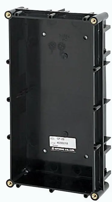 Aiphone GF-2B-RB Back Box 2 Module For GH/GT Refurbished