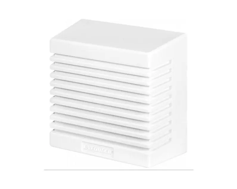 Seco-Larm SH-905SQ Wall Speaker 15W