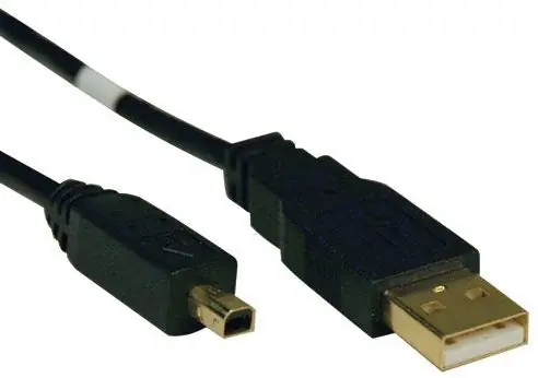 Tripp Lite U029-006 USB 2.0 Gold Device Cable A Male / 4Pin Round Mini-B Male 6 feet