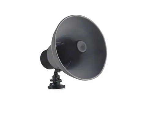 Zycoo SH30 network horn speaker 30W