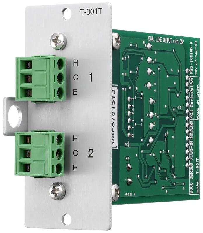 Toa T-001T Dual Line Output Expansion Module with DSP